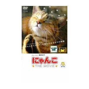 K162○GREAT MUTA大全集~神秘の毒霧伝説1990-2008 DVD-BOX グレート