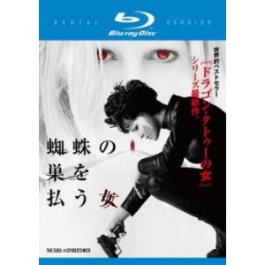 赤い靴【字幕】 レンタル落ち 中古 DVD 韓国ドラマ ホラー : Value