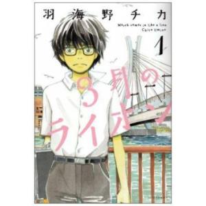 新品 / 弱虫ペダル (1-99巻 最新刊)[渡辺航先生描き下ろし収納BOX付