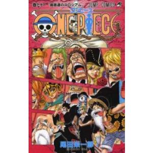 ONE PIECE ワンピース(10冊セット)第 71、72、73、74、75、76、77、78、7...