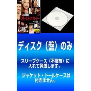 【訳あり】グレイズ・アナトミー シーズン1 全4枚 第1話〜第9話 最終 レンタル落ち 全巻セット ...