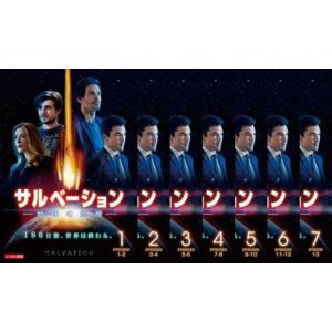 騎士竜戦隊リュウソウジャー 全12巻＋他2巻 計14巻セット/DVD 中古