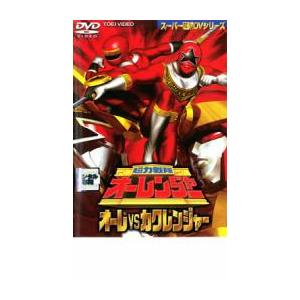 仮面ライダーゼロワン 全11枚 第1話〜第45話 最終 レンタル落ち 全巻