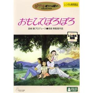 NHK連続テレビ小説 ちむどんどん 完全版 DVD全13巻セット 黒島結菜 NHK連続テレビ小説 ちむどんどん 完全版 DVD全13巻セット 黒島結菜