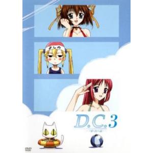 新幹線変形ロボ シンカリオン 全25枚 第1話〜第76話 最終▽レンタル用