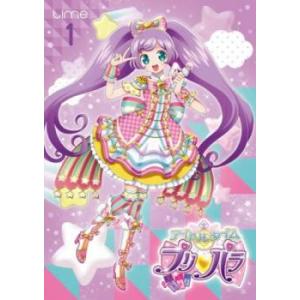 ○018725 レンタルUP◇DVD コララインとボタンの魔女 20120 ※ケース無