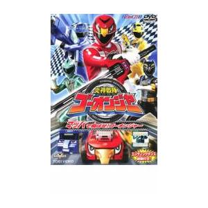 DVD 炎神戦隊ゴーオンジャー 2〜12巻(1、4巻欠品) 計10本set ※ケース