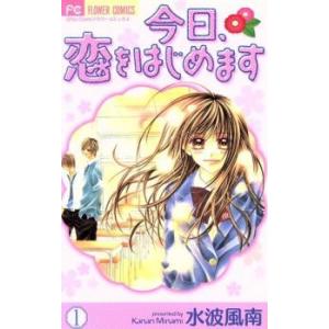デメキン(38冊セット)第 1〜38 巻 レンタル落ち セット 中古