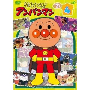 それいけ!アンパンマン '13 全12枚 レンタル落ち 全巻セット 中古 DVD