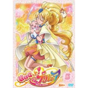 HUGっと!プリキュア 5(第13話〜第15話) レンタル落ち 中古 DVD