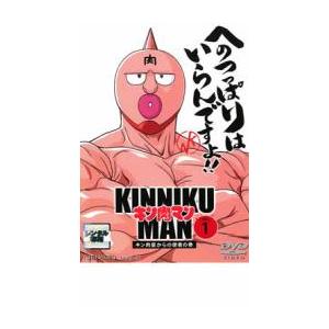 キン肉マン  レンタル落ち DVD17枚セット Amazon.co.jp: キン肉マン THE MOVIE [レンタル落ち] （全2巻セット