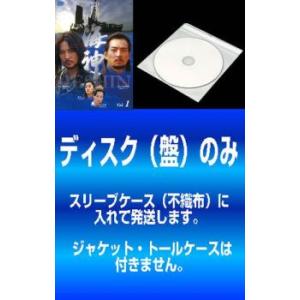 スピードラーニング 英語 初級編 1巻〜16巻 全16巻 CD 32枚セット 全巻