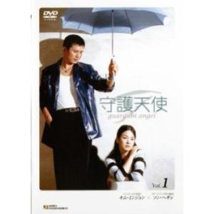 赤い靴【字幕】 レンタル落ち 中古 DVD 韓国ドラマ ホラー : Value