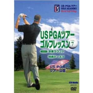 US PGAツアーゴルフレッスン 7 レンタル落ち 中古 DVD