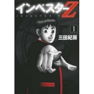 中古】 とんがり帽子のアトリエ 1-15巻 セット 白浜鴎 [レンタル落ち