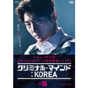江南ロマン・ストリート スペシャル・エディション 1(第1話、第2話