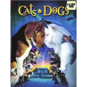 【訳あり】キャッツ＆ドッグス ※ジャケットに難あり レンタル落ち 中古 DVD