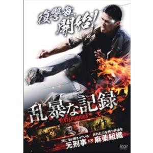 白雪姫 Sweet Love 6(第11話〜第12話)【字幕】 レンタル落ち 中古 DVD