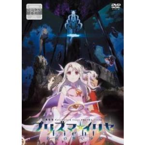 ワールドトリガー/全24巻セット 中古DVD レンタル落ち/村中知/梶裕貴