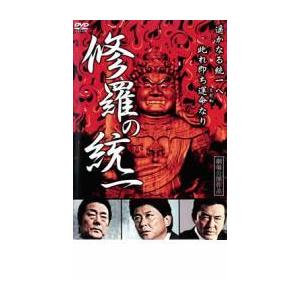 太陽が弾ける日2 [DVD] 太陽が弾ける日(2枚セット)前編、後編 レンタル落ち 中古 DVD : Value
