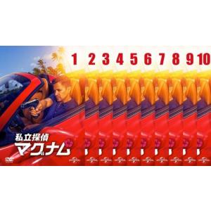 ブラインドスポット ファースト シーズン1 全12枚 第1話〜第23話 最終 レンタル落ち 全巻セット 中古 DVD 海外ドラマ : 156172 : BANKSIDE CINEMA - 通販 - Yahoo!ショッピング ブラインドスポット ファースト シーズン1 全12枚 第1話〜第23話 最終 レンタル落ち 全巻セット 中古 DVD 海外ドラマ : 156172 : BANKSIDE CINEMA - 通販 - Yahoo!ショッピング