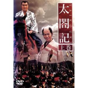 忍たま乱太郎 せれくしょん 見逃し厳禁の段 DVD : らしんばん通販