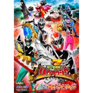 仮面ライダー リバイス 全12枚 第1話〜第50話 最終 レンタル落ち 全巻