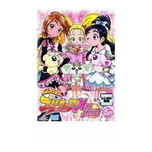 ふたりはプリキュア Max Heart 5(第17話〜第20話) レンタル落ち 中古 DVD