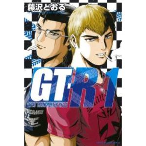 GT-R 1 レンタル落ち 中古