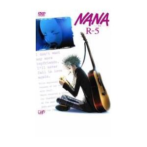 NANA ナナ R-5 レンタル落ち 中古 DVD
