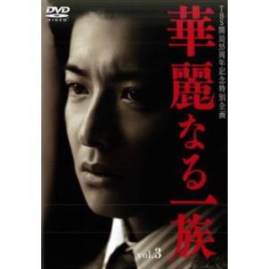やまとなでしこ 全6巻セット/DVD 中古 レンタル落ち/松嶋菜々子/堤真一