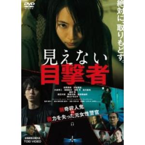 中古】 機動戦士ガンダムZZ (12巻セット) [レンタル落ち] [DVD] : 遊