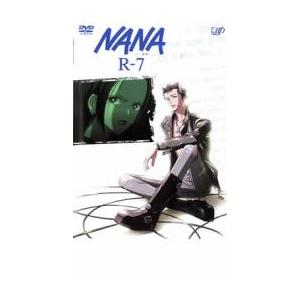 NANA ナナ R-7 レンタル落ち 中古 DVD