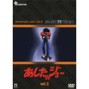 それいけ!アンパンマン '13 4 レンタル落ち 中古 DVD : BANKSIDE
