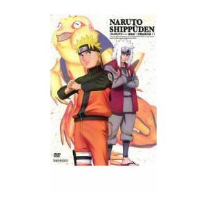 NARUTO ナルト 疾風伝 三尾出現の章 1 レンタル落ち 中古 DVD