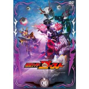 仮面ライダー リバイス 全12枚 第1話〜第50話 最終 レンタル落ち 全巻