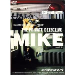 探偵物語 松田優作 DVD 7枚組 COLLECTION - 映像と音の友社 : 映像と音
