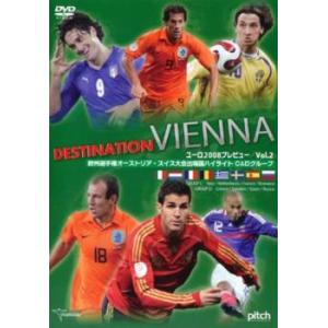 EURO ユーロ2008プレビュー 2 欧州選手権オーストリアスイス大会出場国ハイライト C＆Dグループ DVDの商品画像