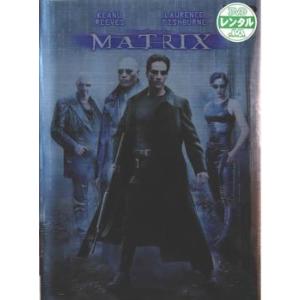 【訳あり】マトリックス ※ジャケットに難あり レンタル落ち 中古 DVD