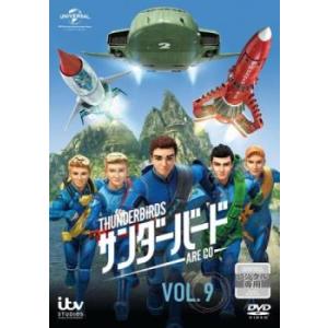 【中古】 相続者たち (１３巻セット) [レンタル落ち] [DVD] Amazon.co.jp: 相続者たち DVD 全巻セット 韓国ドラマ 全13巻 レンタル