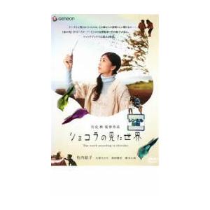 中古】 電子戦隊デンジマン (11巻セット) [レンタル落ち] [DVD