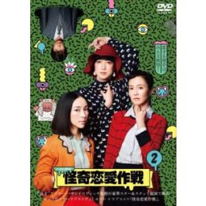 堂本剛　カバ　抽選プレゼント　premium event DVD　当選品　非売品 DVD 釣りバカ日誌 全20巻 + スペシャル 他 計23本set 西田敏行 三國