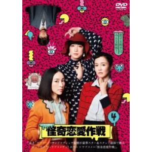 スミレ◇16歳!! 1(第1話、第2話) レンタル落ち 中古 DVD テレビドラマ