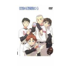 おおきく振りかぶって COMPLETE Blu-ray Disc BOX《完全生産限定版