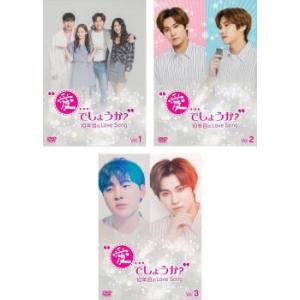 おまけCL付】新品 原節子 小津安二郎大全集 DVD9枚組BOXセット 東京