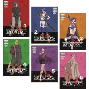 ラストエグザイル-銀翼のファム- 全23話BOXセット 新盤 ブルーレイ Blu