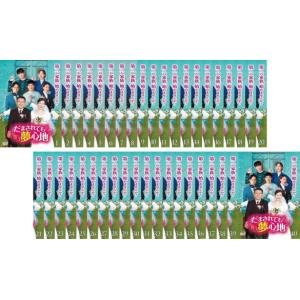 クリミナル・マインド KOREA スペシャルエディション版 9(第16話、第17