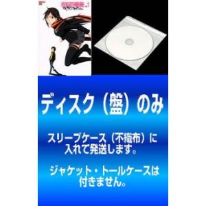 DVD ちびまる子ちゃん セレクション まる子、パーマをかけたい 他 計4