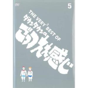 DVD」アンナチュラル DVD BOX 6枚組 : Nitens - 通販 - Yahoo!ショッピング