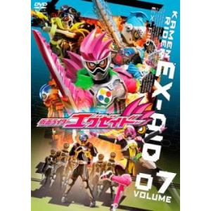 仮面ライダーエグゼイド 7 (第25話〜第28話) DVD 東映の商品画像